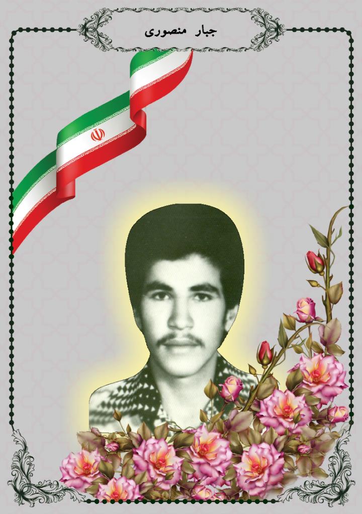 فاقد تصویر